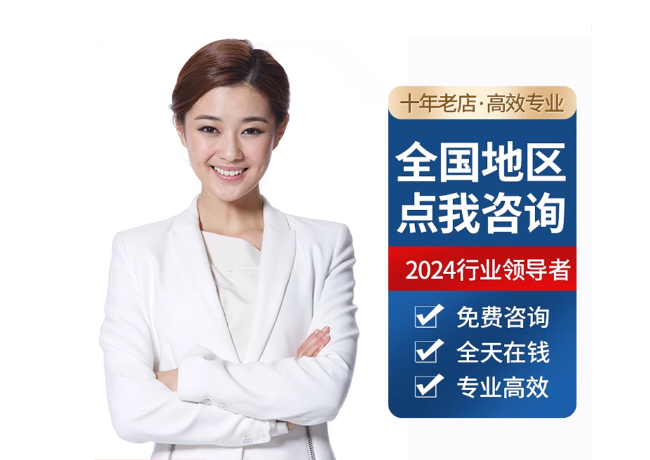 密云离职公积金代提